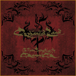 Álbum The Never Ending Way Of Orwarrior (Special Edition) de Orphaned Land