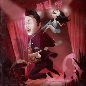 Álbum Sa Jib de PSY